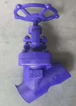Forged valve 01